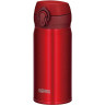 Термос THERMOS JNL-354 MTR 0,35л 365842